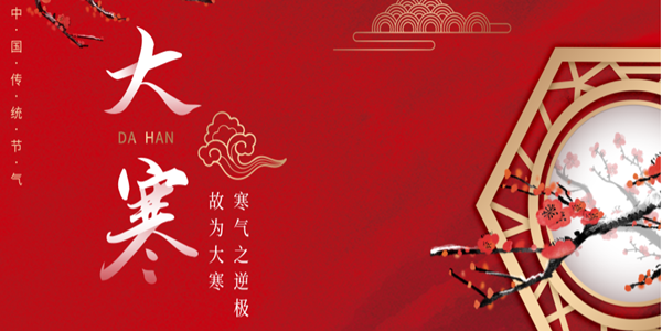 &#20048;&#25237;&#32593;&#39029;&#29256;&#45;&#20048;&#25237;&#65288;&#20013;&#22269;&#65289;